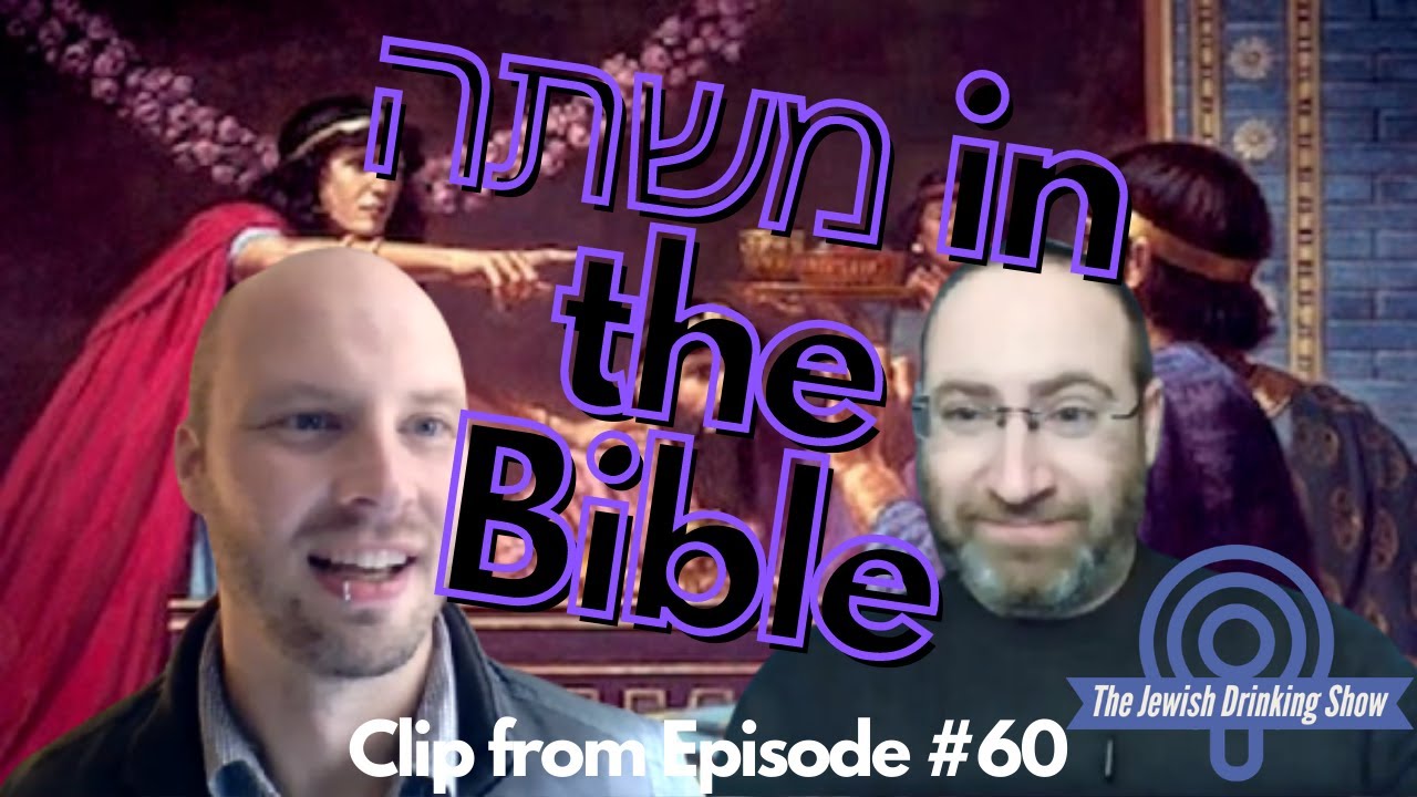 The Phrase משתה in the Bible as 