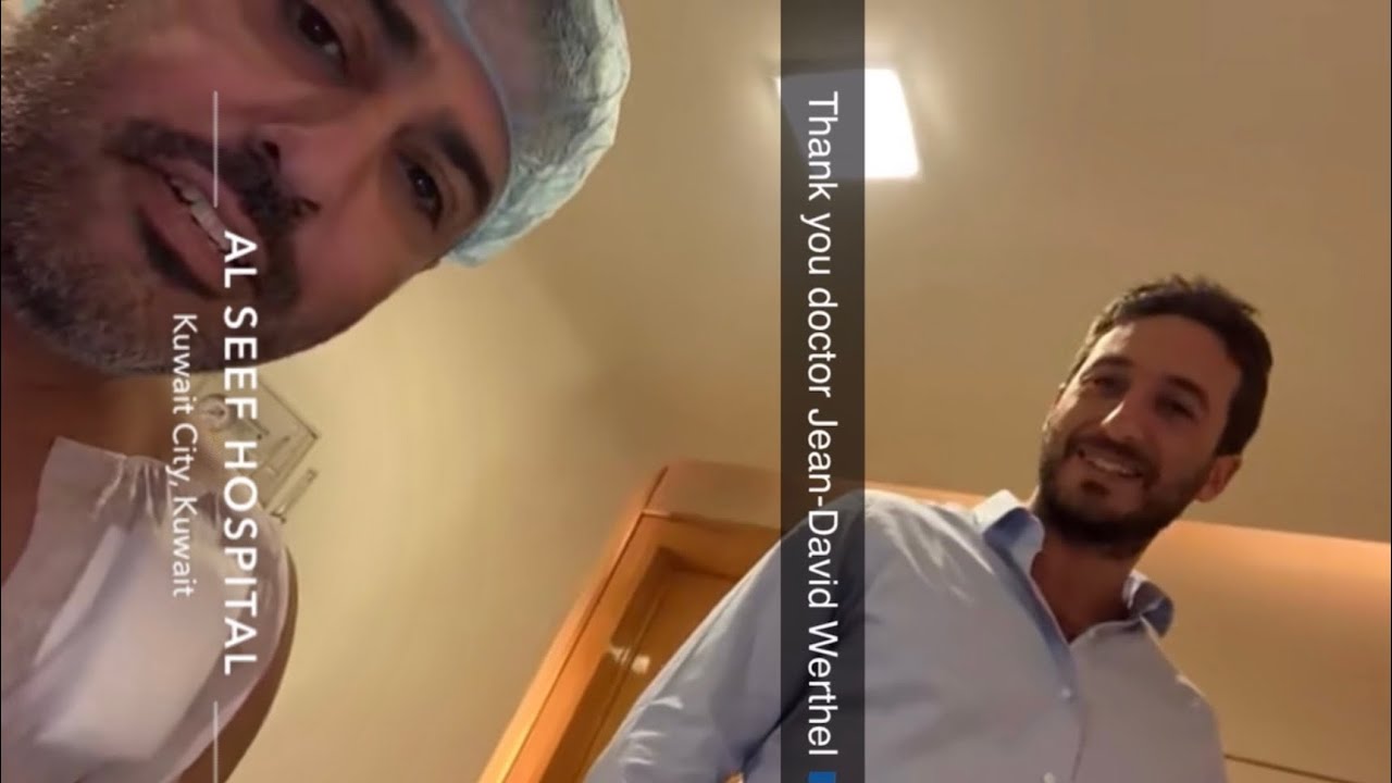 الحمد لله عمليتي الجراحية تمت بسلام ( سنابات أنور الخرافي)