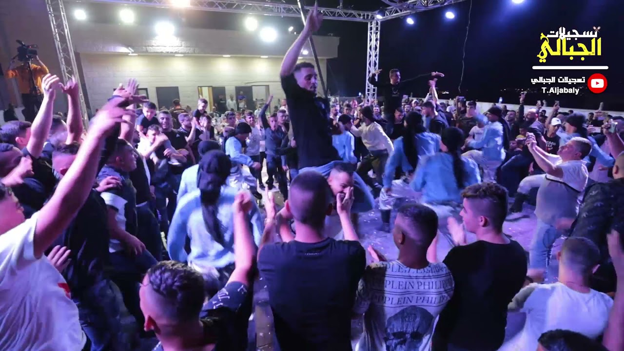 دبكة فرقة صرخة مقدسية حريقا❤️🔥 الفنان احمد الكيلاني❤️🔥  سهرة العريس جلال الرازم💥 الرامT Aljabaly2021