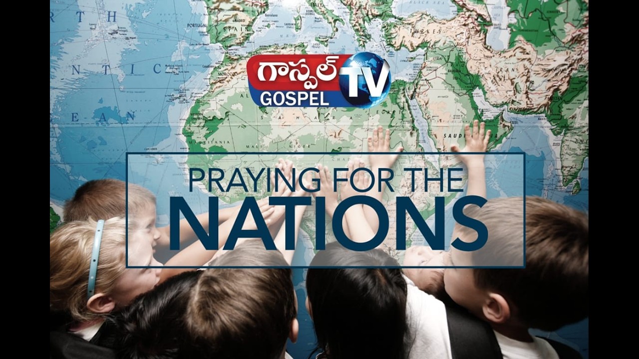 PRAYING FOR THE NATIONS | GOSPEL TV  Live || 12-03-2026