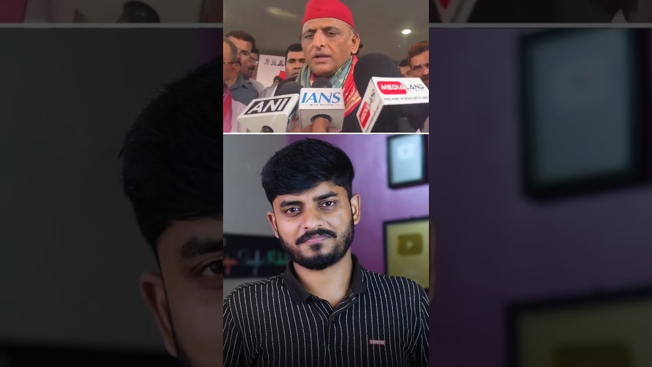 🚨 26,000 Schools Closed in UP? 😱 #shorts #politics #bjp #uttarpradesh #akhileshyadav #viralvideo