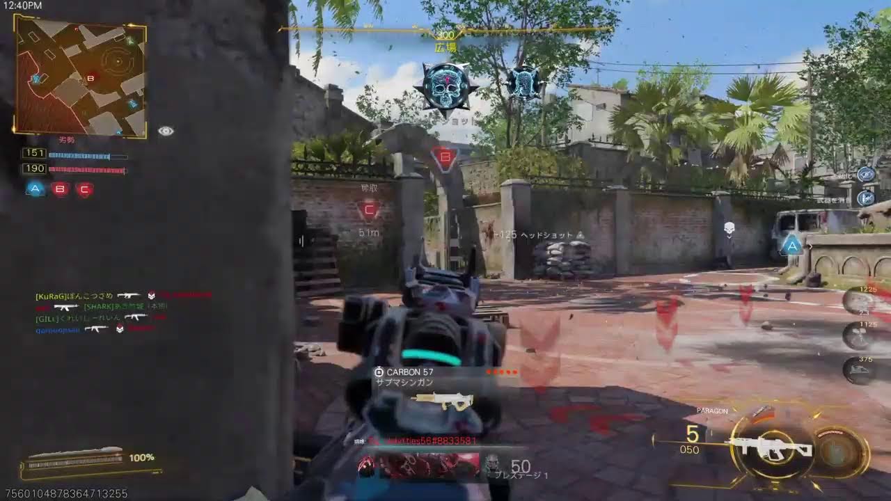 なにやら大変そうなイベントがきてますね｢CoD:BO7」