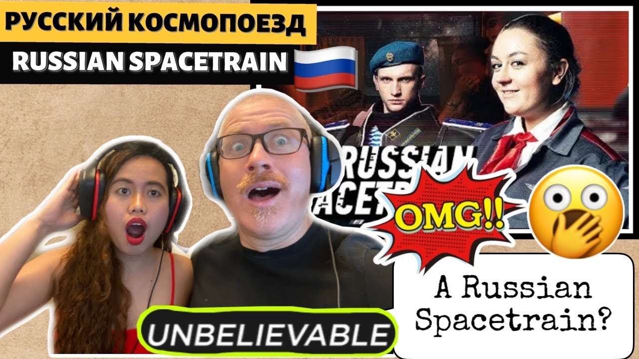 RUSSIAN SPACETRAIN | РУССКИЙ КОСМОПОЕЗД feat. BadComedian | REACTION! WOW!🇷🇺