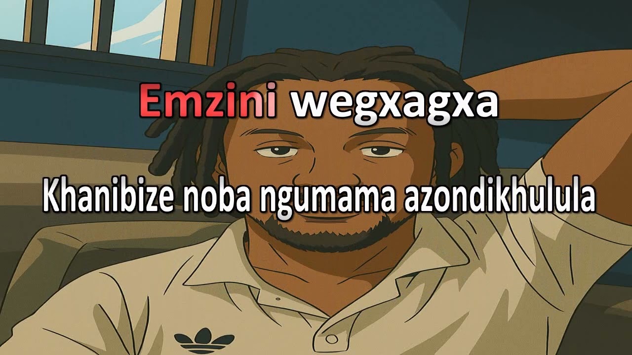 Nathi   Noba Ngumama Karaoke