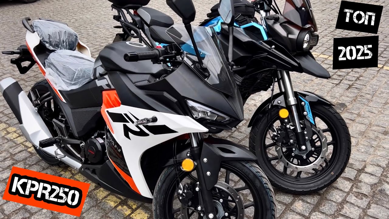 Огляд Lifan KPR250 (2025) ABS/EFI/EPS🔥💨 KPT250 відпочиває?#моторинок2025#lifankpr250