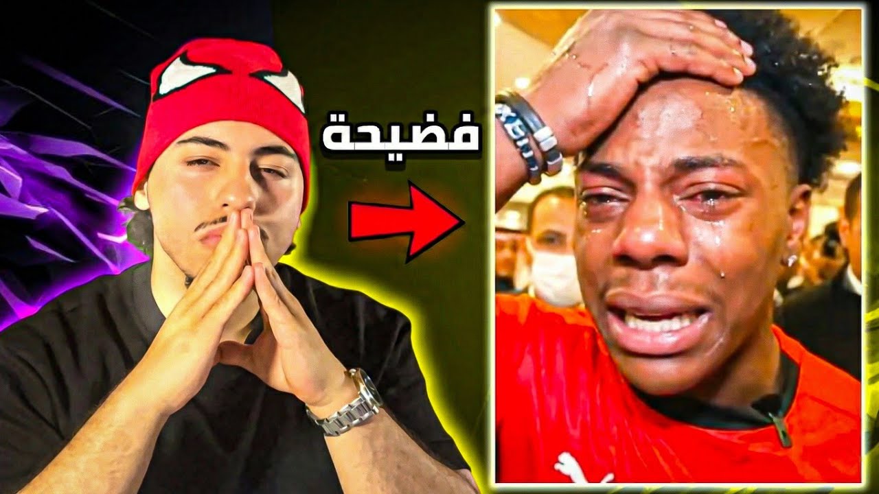 زيارة سبيد لمصر: هل كانت 