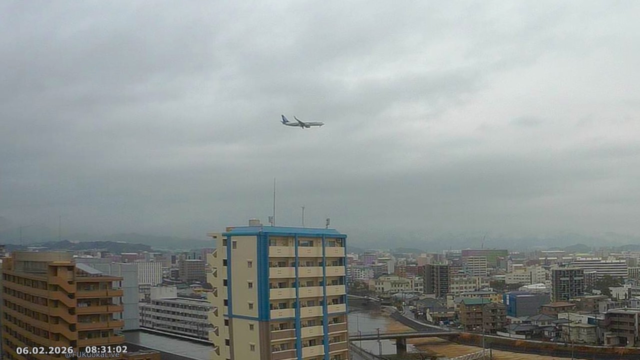 🔴 LIVE 20260207 ✈️ 福岡 飛行機スポッティング ✿ JR電車 ✿ 宇美川 箱崎 - 箱崎に向けて離陸
