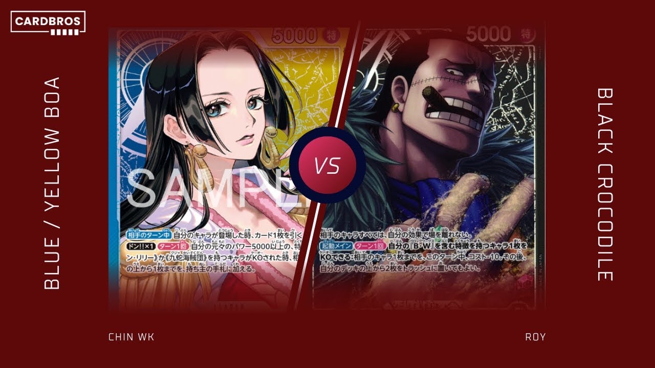 Blue/Yellow Boa vs Black Crocodile | CARDBROS OPCG Meet Up Battle 4 January 2026 Semi Final