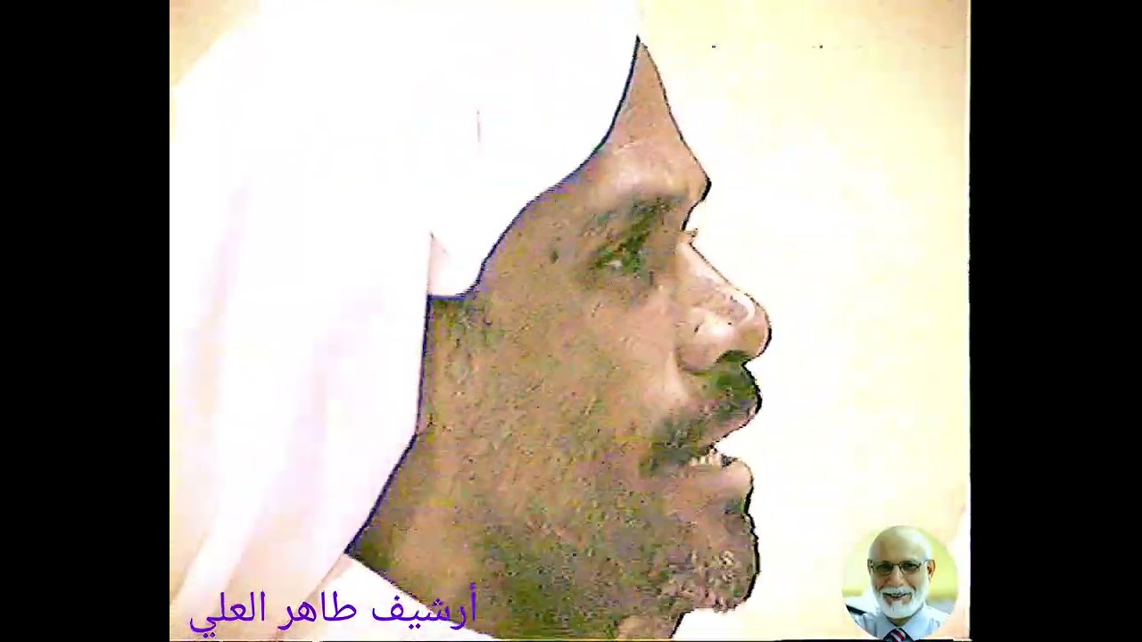 أفراح الجش أيام زمان . أرشيف طاهرالعلي