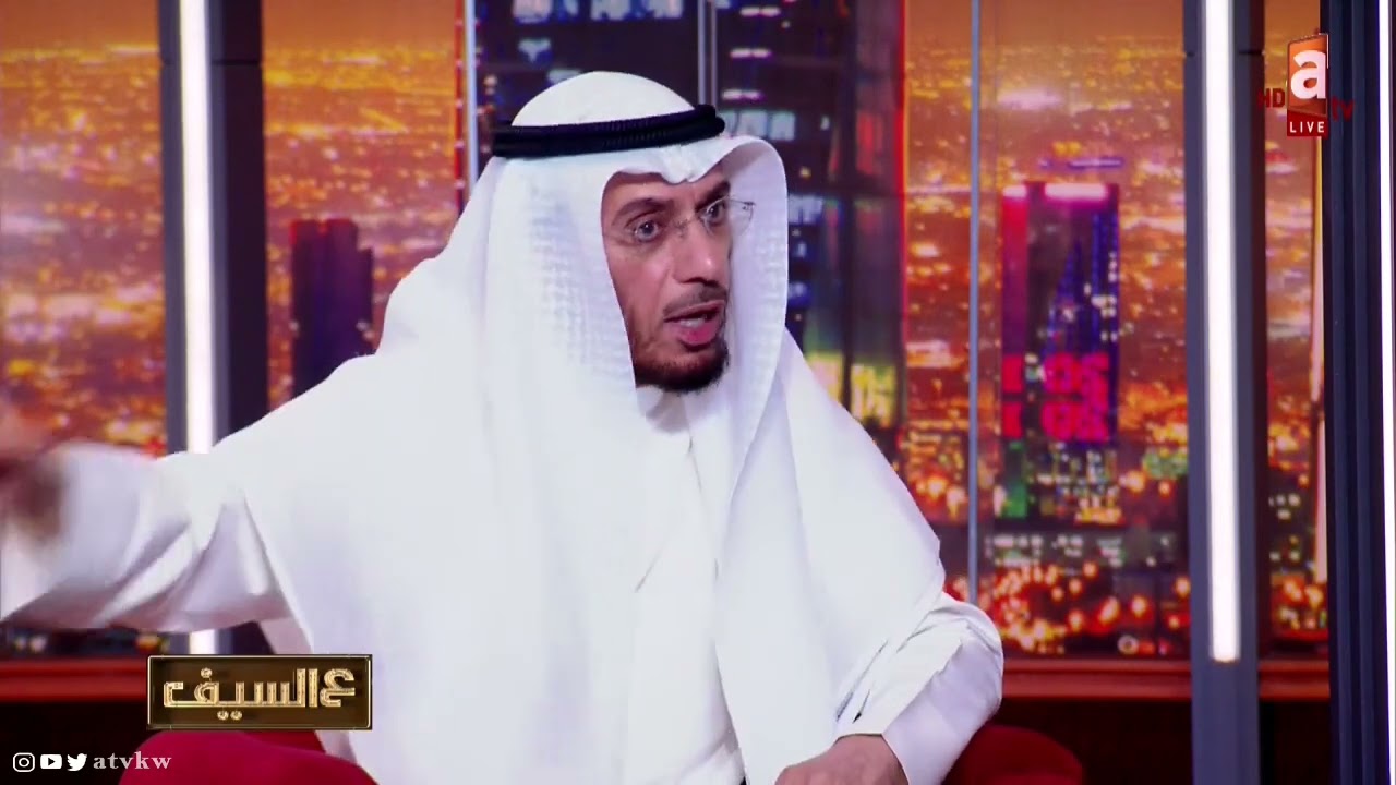 الشيخ د.محمد العوضي: دول منعت صلاح الراشد من دخول بلدها .. يقول أنه يتواصل مع شخصية عمرها 3 آلاف سنة