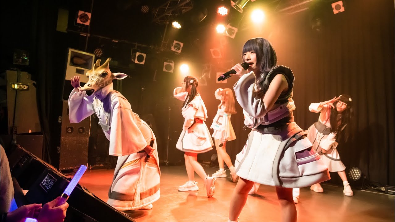 パピプペポは難しい/アイマイニー【Official Live Video】