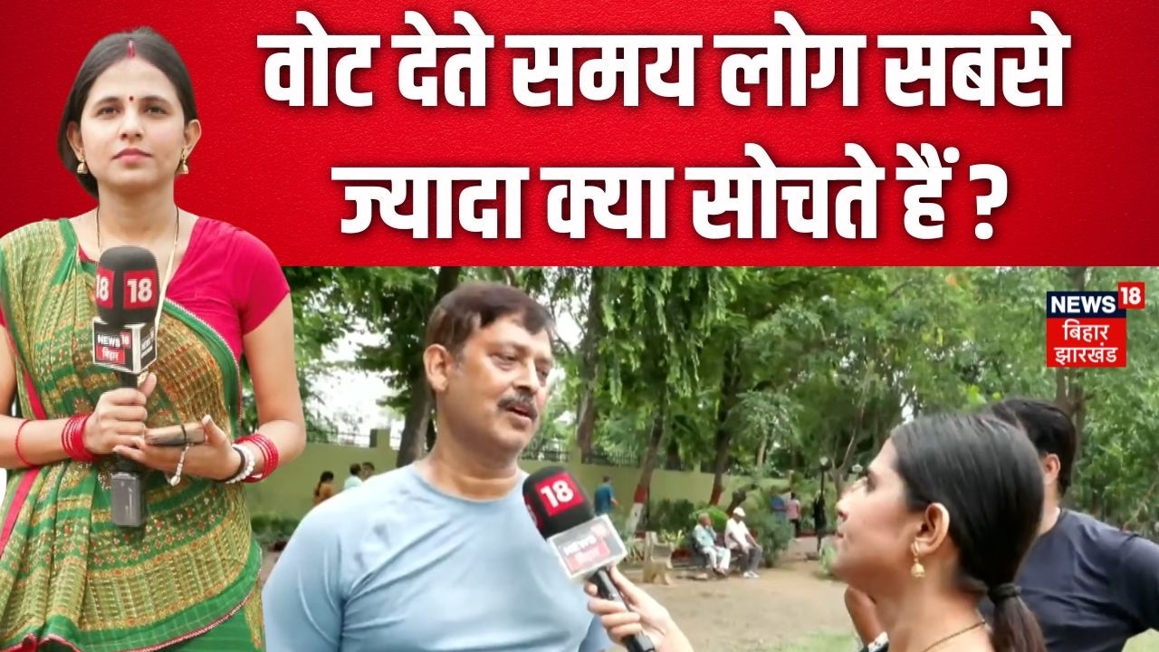 Bankipur ByElection 2026 : बांकीपुर उपचुनाव में BJP ने पलट दी बाजी! | Niraj Sinha | Prashnt Kishor