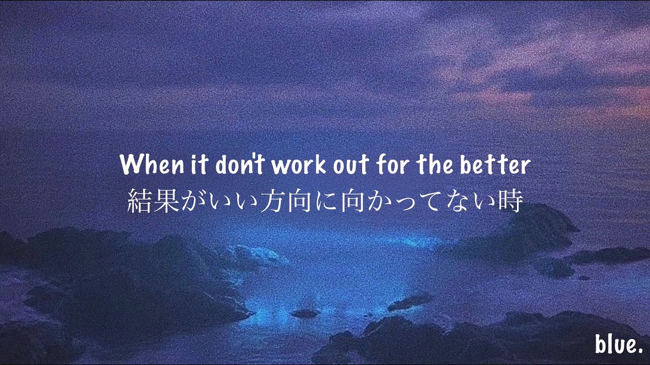 ［和訳］All Falls Down - Alan Walker, Noah Cyrus&Digital Farm Animals