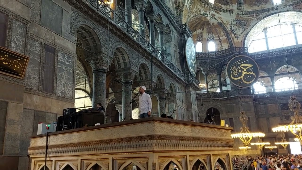 Şükrü Asıleren Uşşak Makamı Kamet Ayasofya-ı Kebir Cami-i Şerifi Müezzini