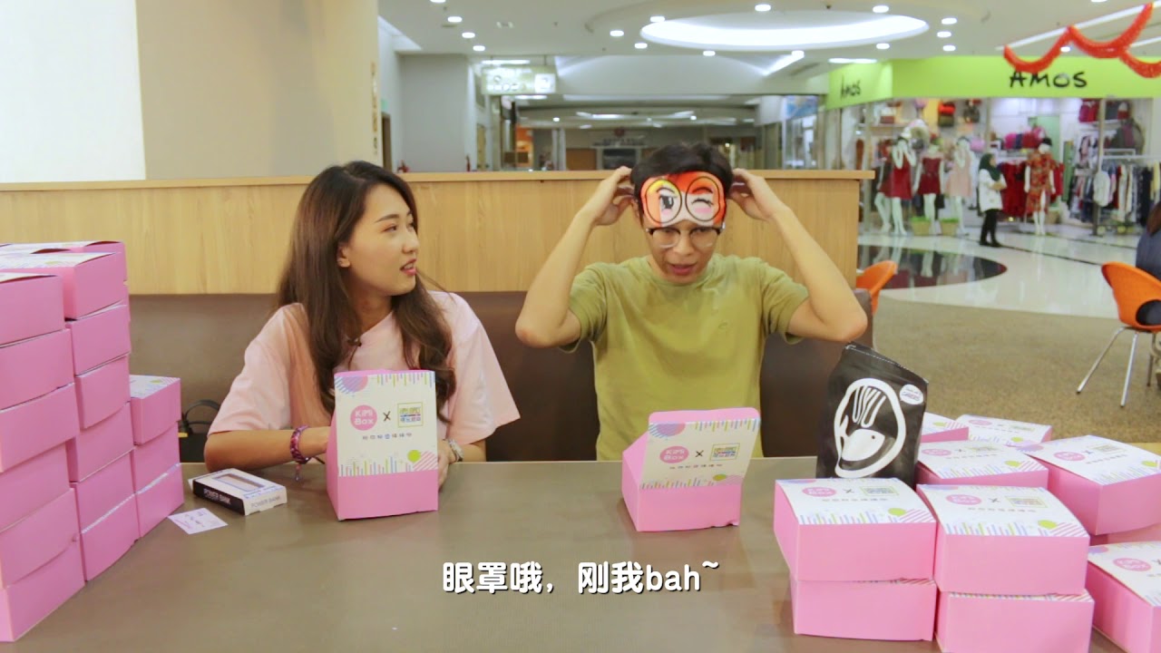 【十元贩卖机】沙巴亚庇第一台十元贩卖机，用十块买梦想！