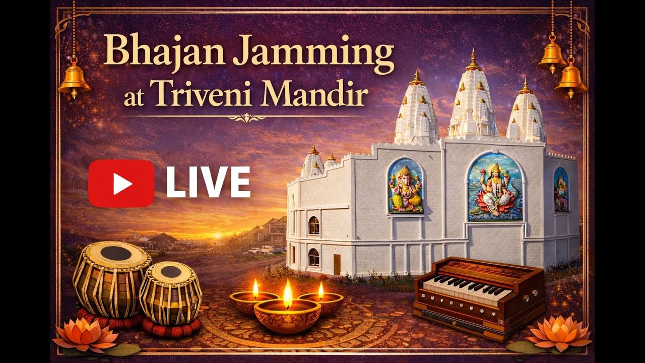 Bhajan Jamming | Brampton Triveni Mandir | 04 January 2026