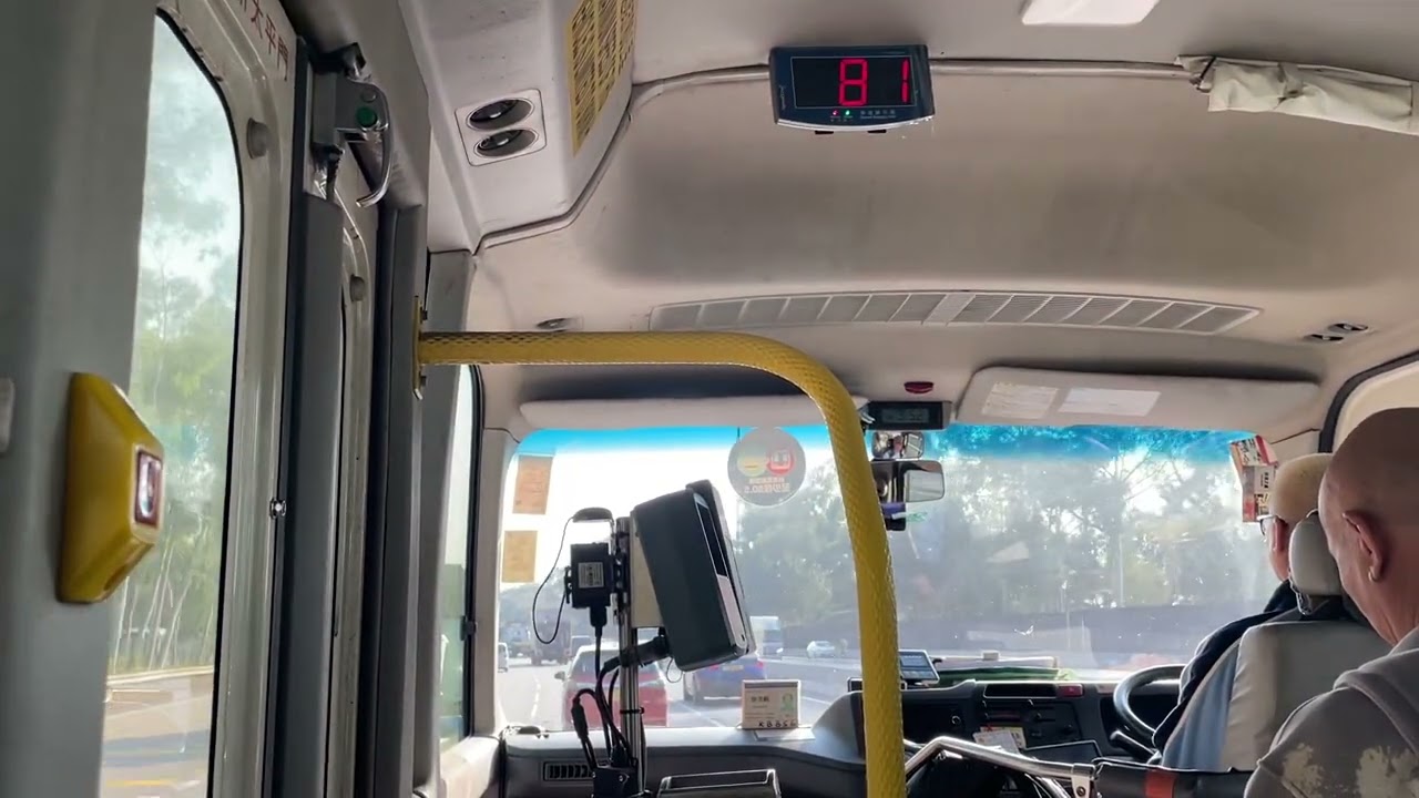 新界專線小巴44A線 KB856 在粉嶺公路至元朗公路飛車