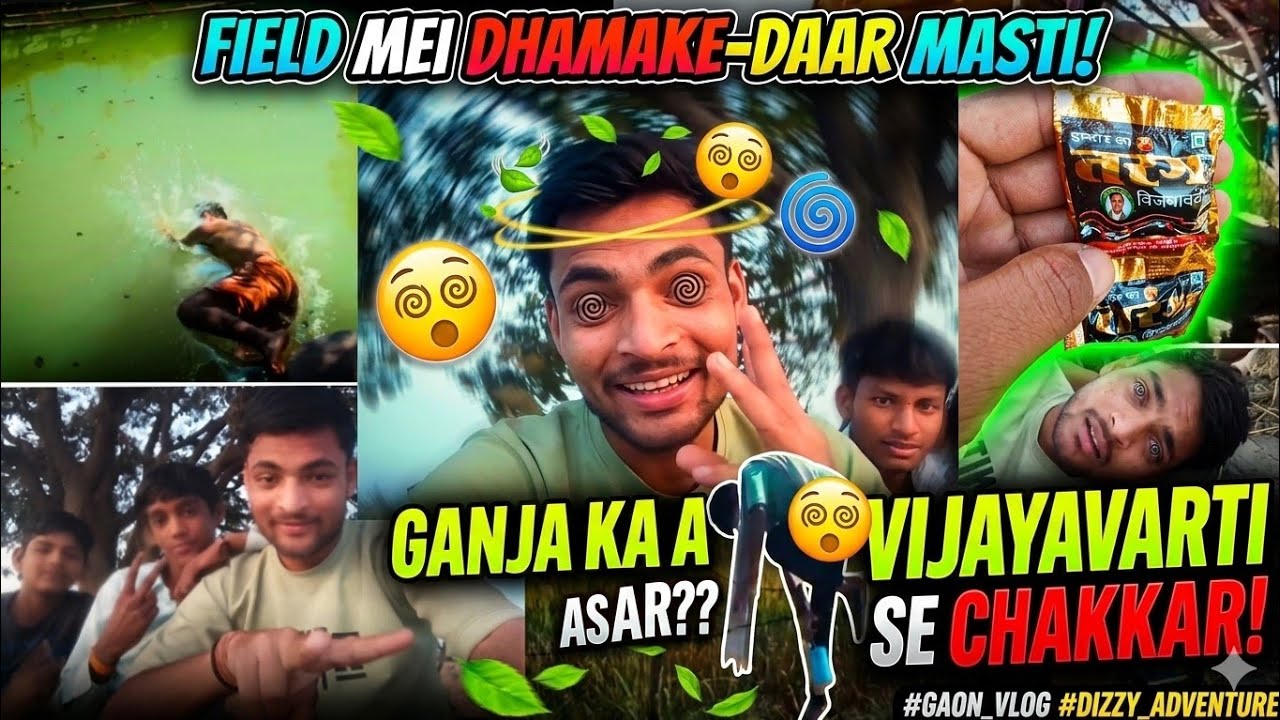 5 मार्च खेत में गोली खाई और पागल हो गए 😱 हंसी रुक ही नहीं रही | Gaon Vlog