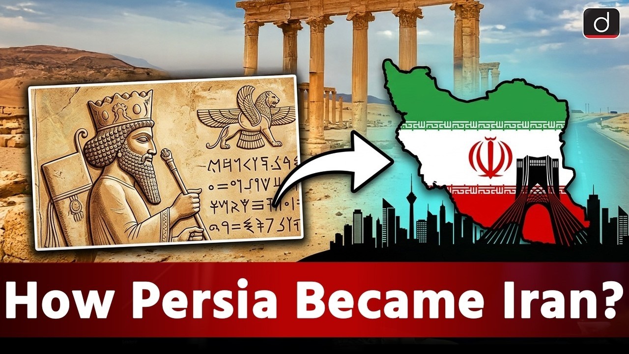 IRAN AMATEKA NYAKURI Y'IKI KIGIHUGU INKURU Y'IMYAKA 2500 ABA PERESI ARI IGIHUGU GIKOMEYE KU ISI