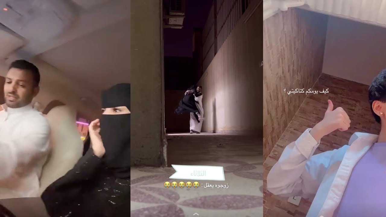 غناتي ودنى ودانة |غناتي هبلت في ابو دانة