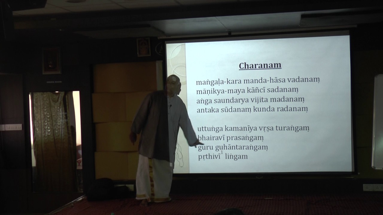 Lec demo by N Vijay Siva on Sri Muthuswami Dikshitar’s Pancha bootha linga kshetra kritis
