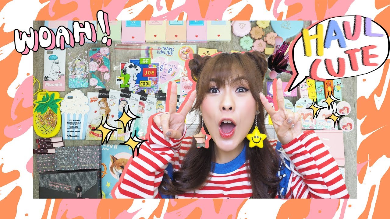 HAUL CUTE #4 รวมของคิ้วท์ แบรนด์ไทย & ร้านพรีออเดอร์ | icepadie