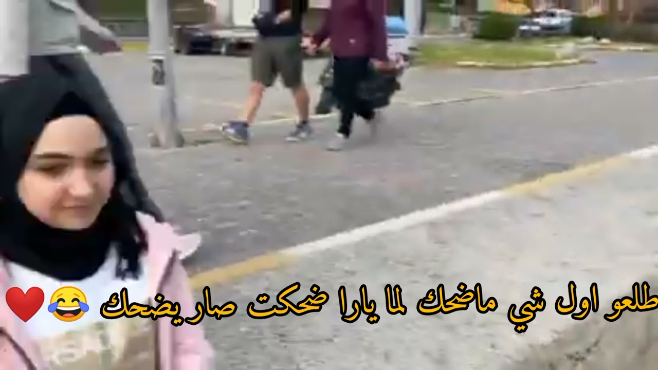 أدلة ناررر تثبت حب نور ويارا لبعض شوفو كيف نور زعل على يارا وراح يراضيها 😭🥺💕