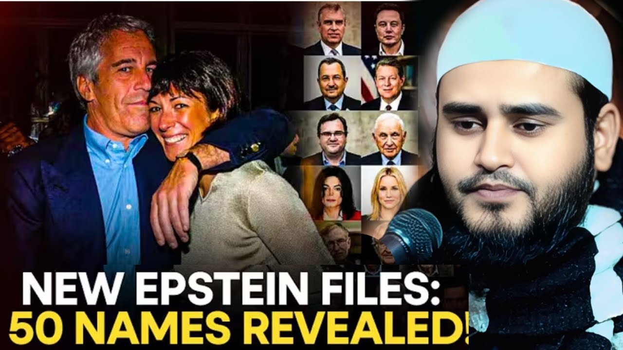নতুন EPSTEIN ফাইলস একবার শুনুন শরীর কেঁপে উঠবে মাওঃ হায়দার আলী সালাফী Mau Haidar Ali Salafi #jalsa 