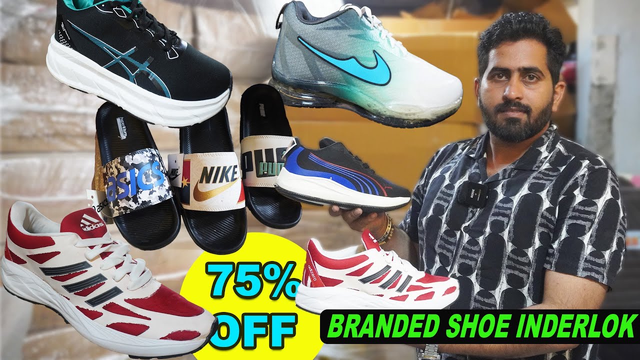 branded shoes wholesale market in Delhi | cheapest shoes market footwear wholesale market