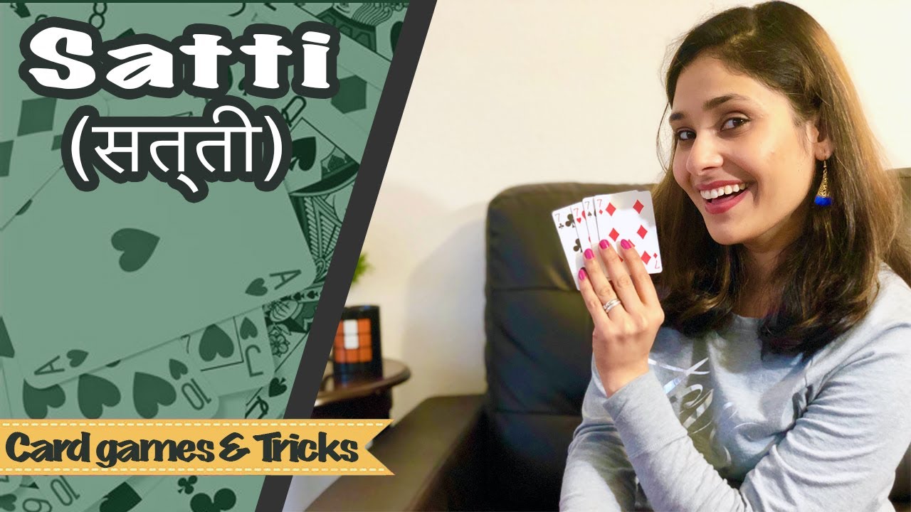 Interesting game | How to play Satti (seven 7) | ताश का गेम |