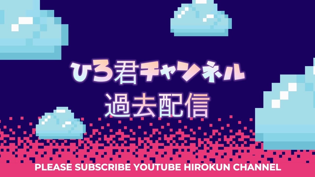 【ダーツ】夜は夜とてダーツ投げるぞー！