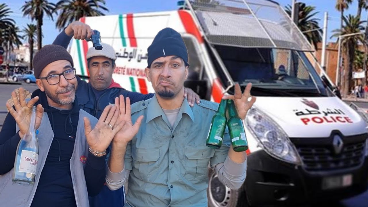 فلم كوميدي " الزلط والبوناني"  2025🚨🫡😂😂