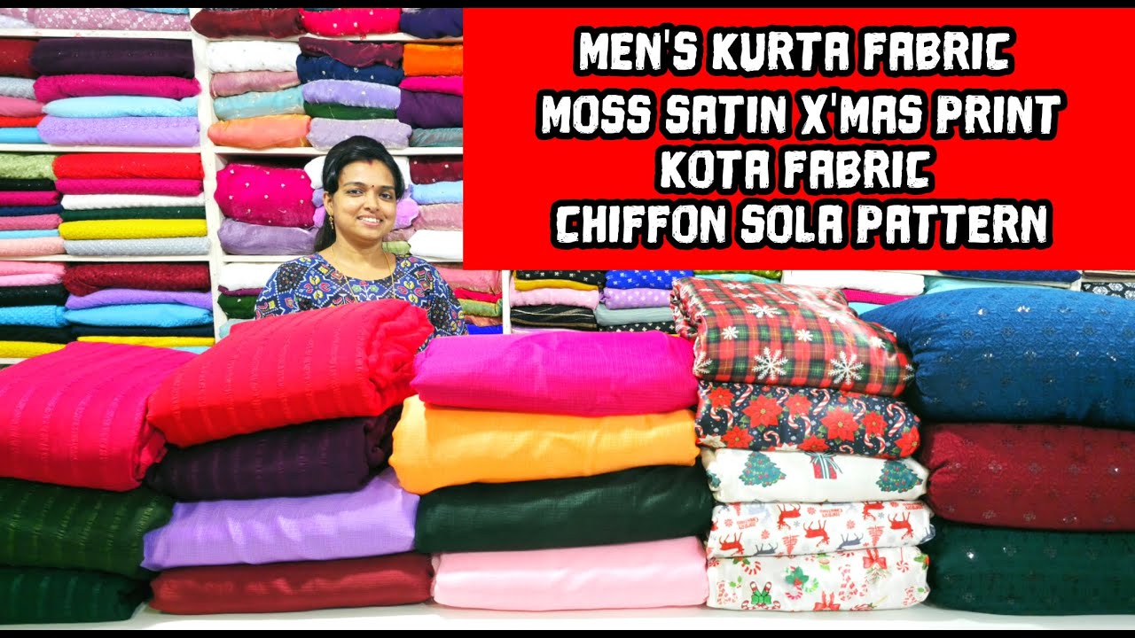 MEN'S KURTA FABRIC | MOSS SATIN X'MAS PRINT | KOTA CHEX PLAIN | RAYON SHIFLY  | CHIFFON SOLA PATTERN
