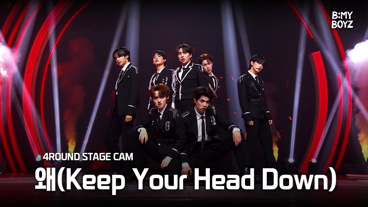 [B:MY BOYZ] ♫ 왜 (Keep Your Head Down) - 동방신기(TVXQ!) | 4R K-POP 레전드 매치 | Stage Cam