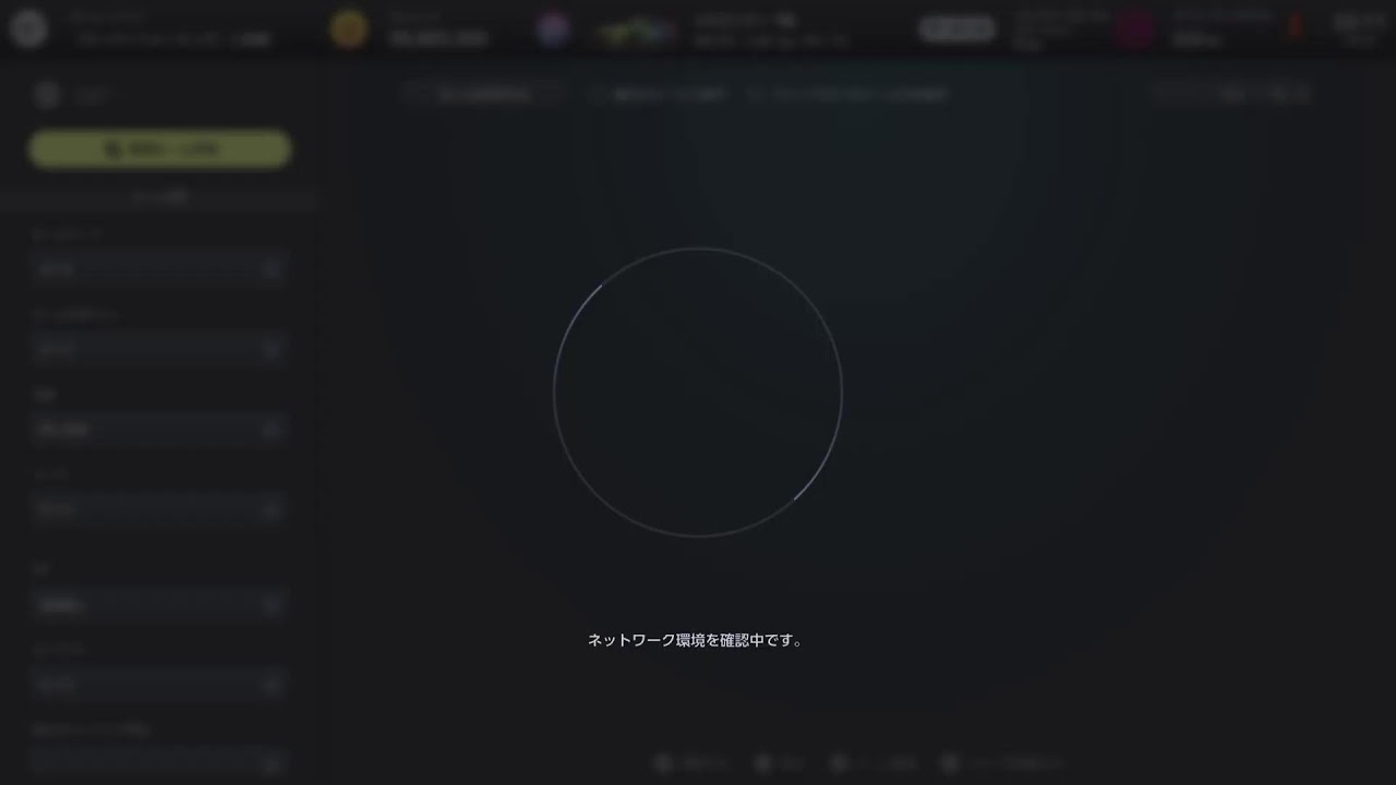 (GT7/参加型配信)　初見&初心者大歓迎！参加型ドリフト部屋配信！!