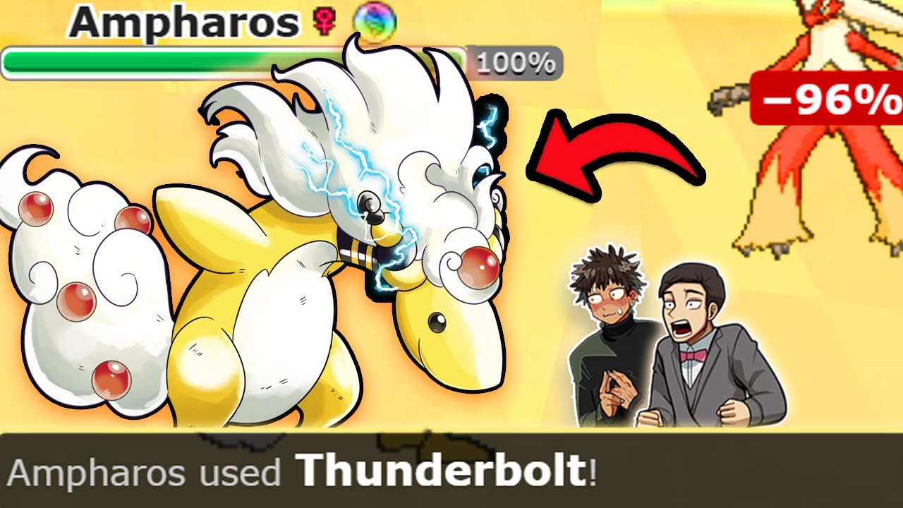THEY FORGOT ABOUT MEGA AMPHAROS... BUT IT'S AMAZING! MEGAS TO HIGH LADDER #2
