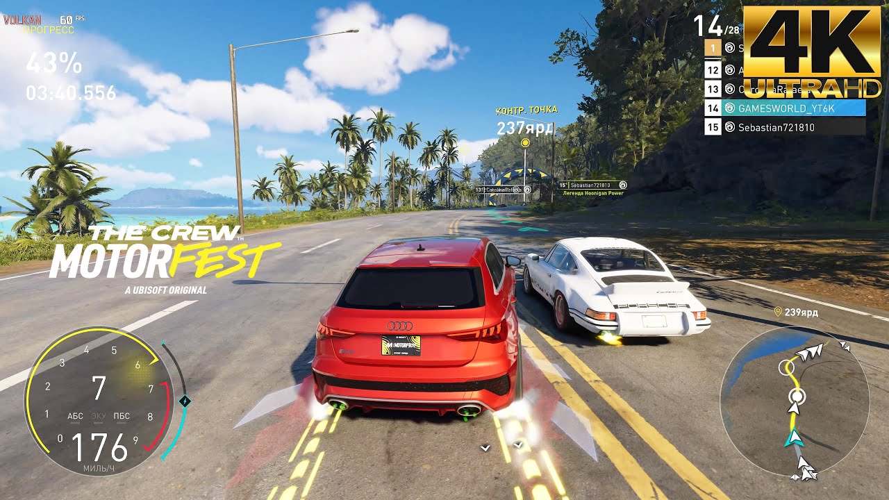 The Crew Motorfest ➤ Grand Race - Multiplayer Gameplay 4K60FPS
