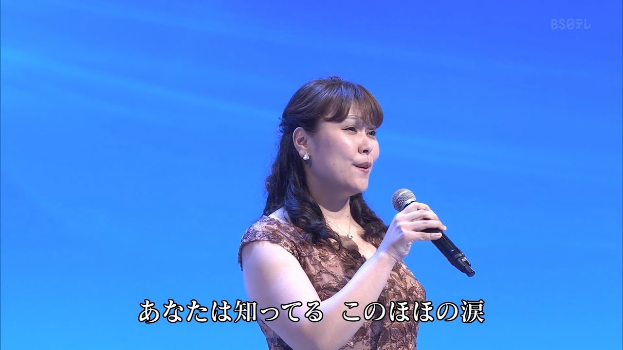 FORESTA : ほほにかかる涙 version 2025 008 60