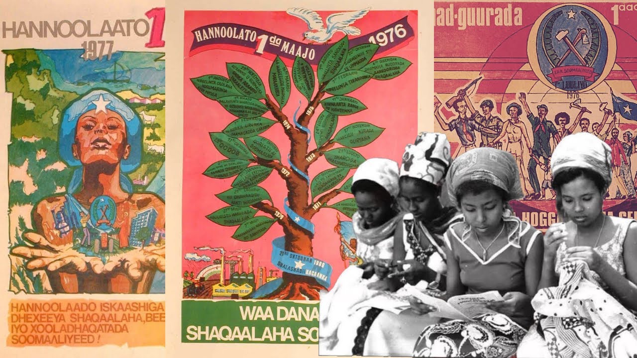 March of a Nation | Industrial Somalia | SOMALI ENTERPRISE