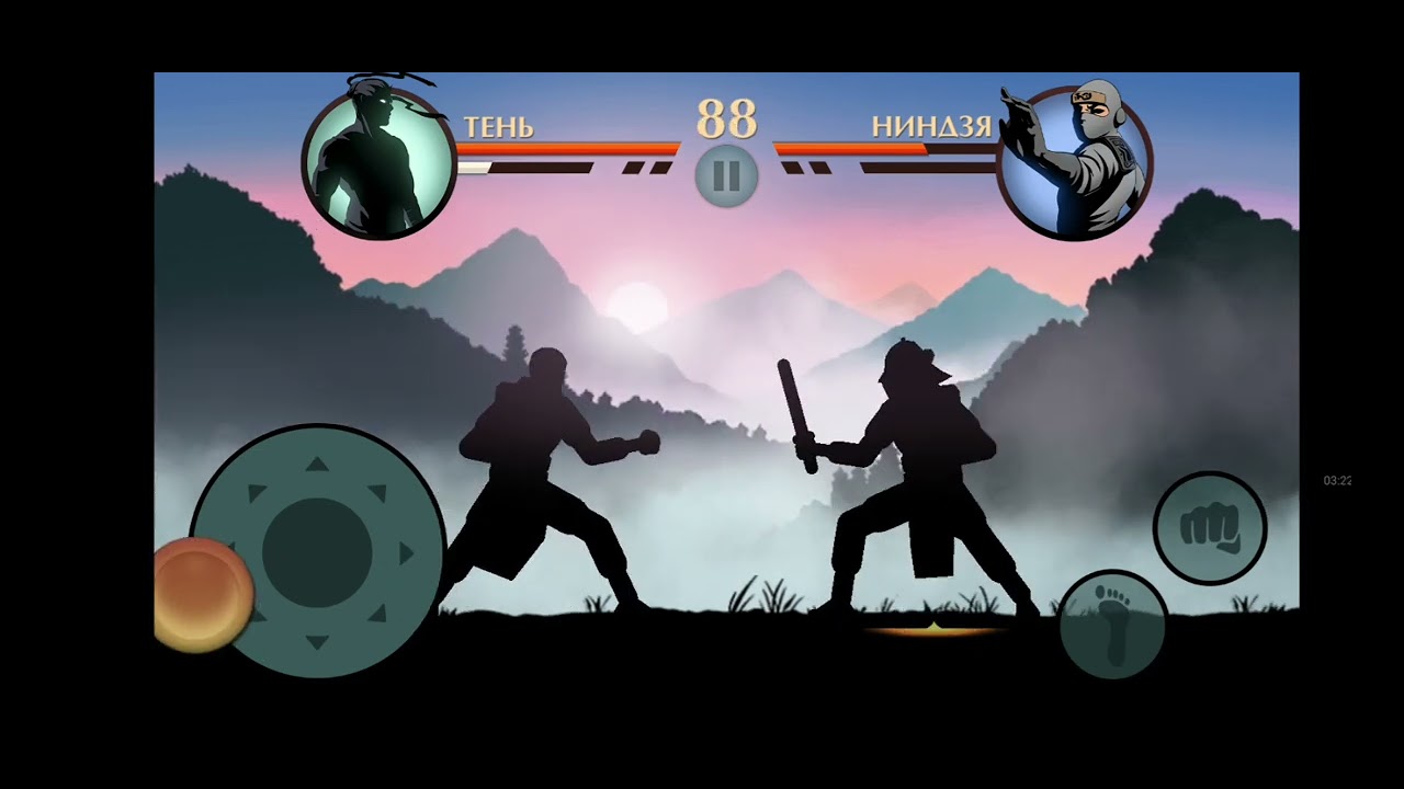 Shadow fight 2- вторая серия прохождения