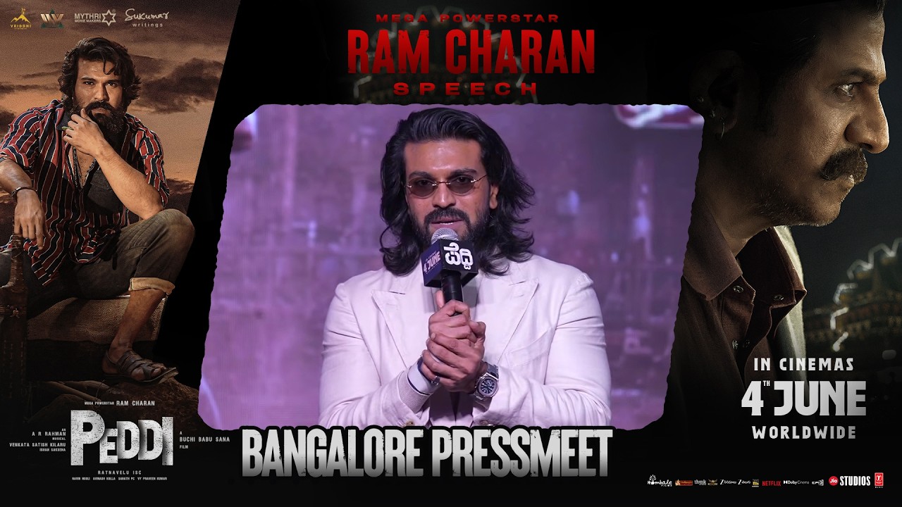 Mega Powerstar Ram Charan Speech @ PEDDI Bangalore Press Meet | Shiva Rajkumar | Janhvi Kapoor 