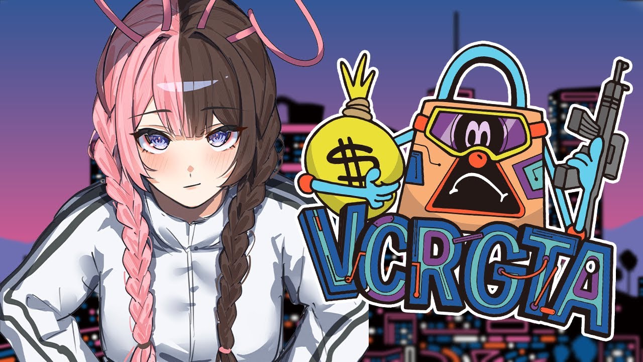 【 VCR GTA 3 】#4 今日も中型いきたい！🐍【 ぶいすぽっ！/橘ひなの 】