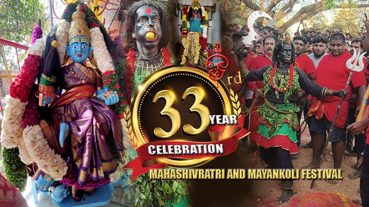 Okalipuram Kali 2023 | Mayana Kollai | Mahashivratri Kali Festival Bangalore Masana kollai Bangalore
