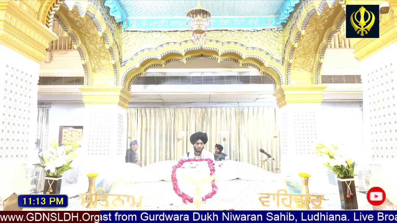 Gurdwara Dukh Niwaran Sahib Ludhiana Daily Live Stream