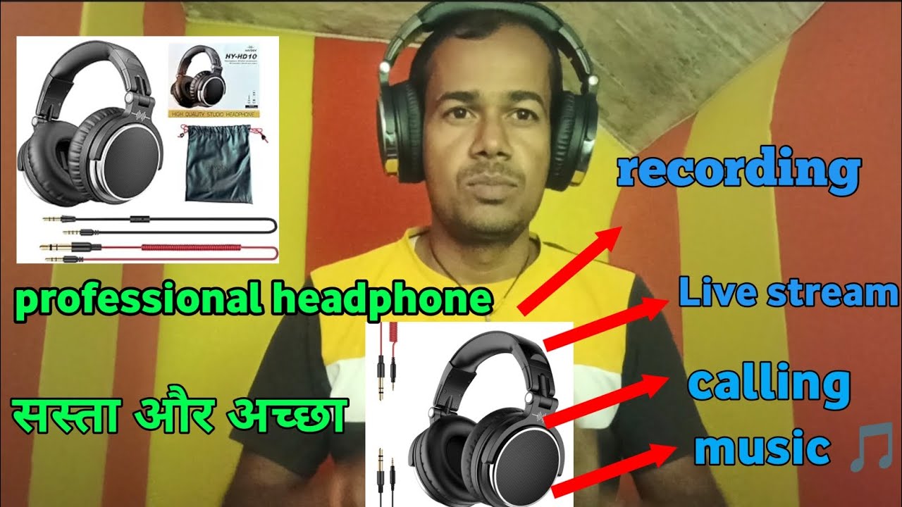 सस्ता और अच्छाहेडफोन hydden hy hd10 professional headphone recording headphone#skdostvlog