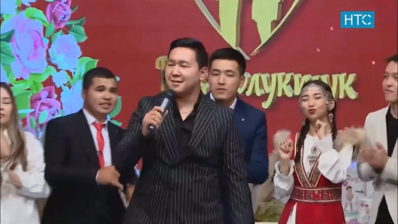 Мунарбек Мырза ,,Ханышам,,/Хит-2024 #рекомендации #бизжолуктук