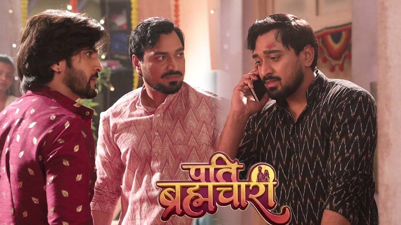 Pati Brahmachari | सूरज के जीजा ने सूरज को दिया धोका | Dangal Tv | Today Episode | On Location