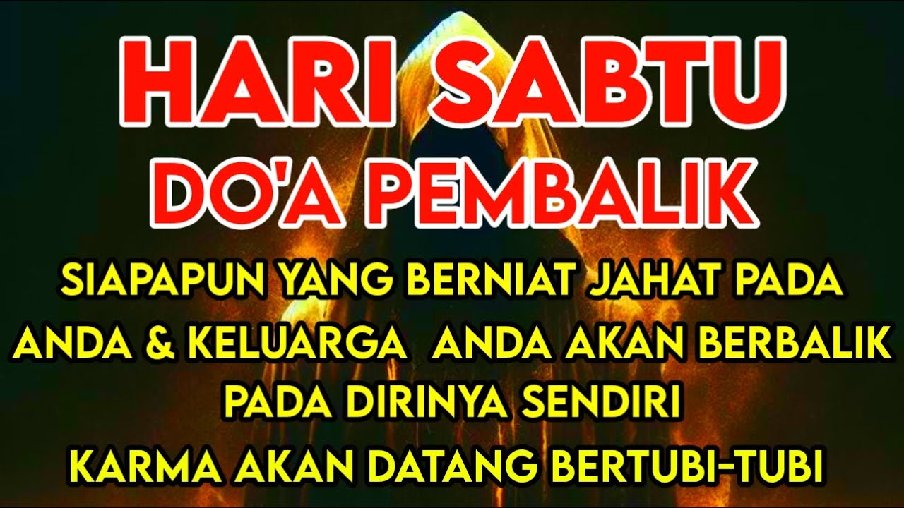 Dzikir Pembalik Niat Buruk Mereka Yang Ingin Menzolimi Anda🔴akan Tertimpa Ulahnya❕ - Doa Al Hijaz