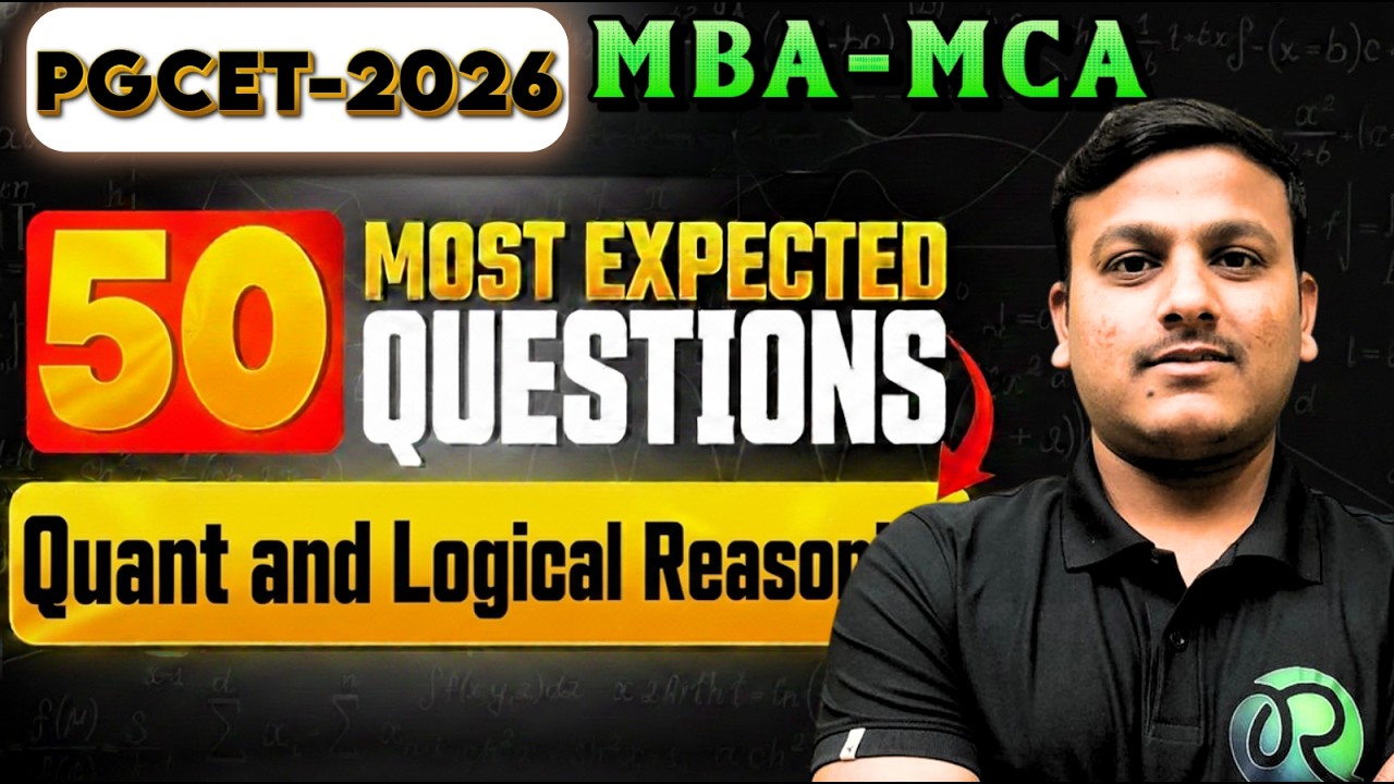 PGCET  MBA - MCA 2026 | Logical Reasoning & Quant 2026 |   #pgcetexam2026