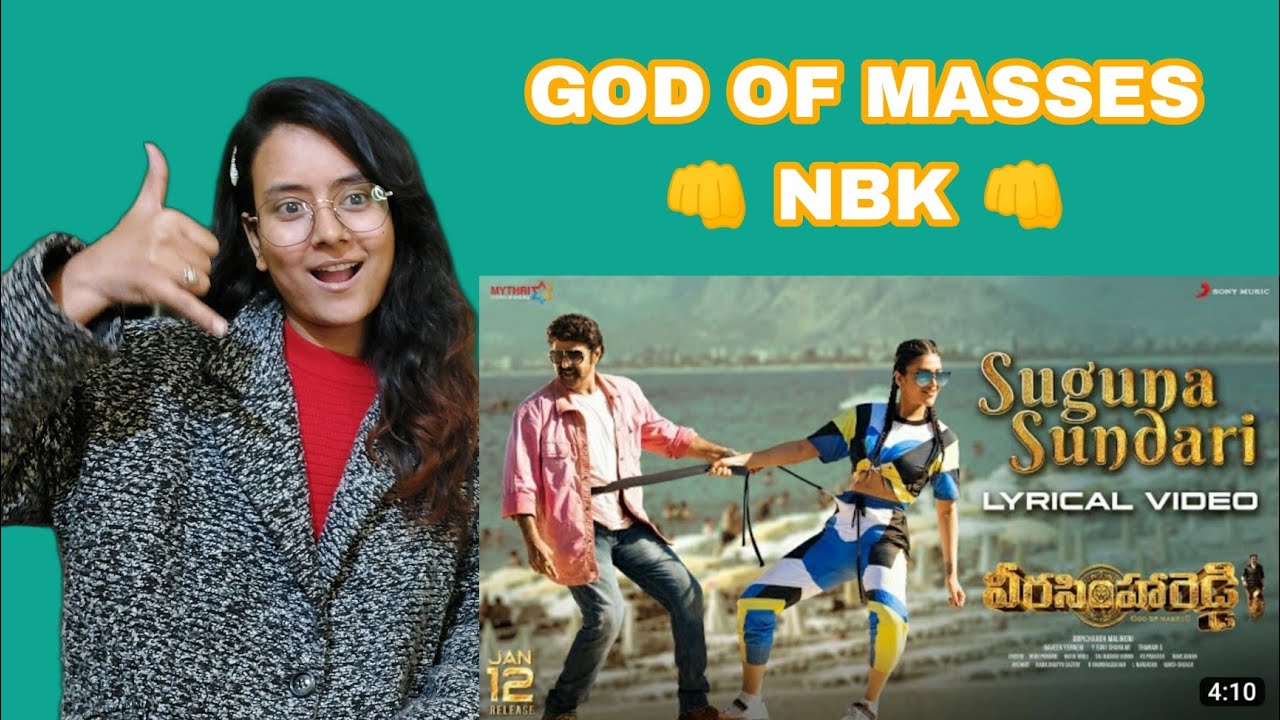 Veera Simha Reddy - Suguna Sundari Lyrical Video Reaction| Nandamuri Balakrishna |Shruti H| Thaman S